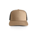 Stock Contrast Trucker - Khaki/black