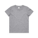 Kids Staple Tee - Grey Marle