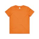Kids Staple Tee