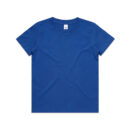 Kids Staple Tee - Bright Royal