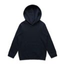 Youth Supply Hood - Navy