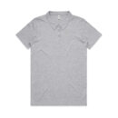 Wo's Amy Polo - Grey Marle