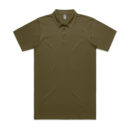 Chad Polo - Army
