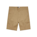 Plain Shorts 19" - Khaki
