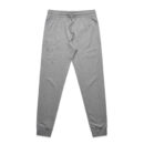 Premium Track Pants - Grey Marle