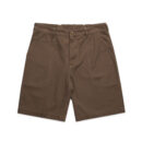 Canvas Shorts 20" - Walnut