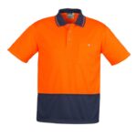 Unisex Hi Vis Basic Short Sleeve Polo - Orange/navy