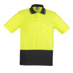 Unisex Hi Vis Basic Short Sleeve Polo - Yellow/black