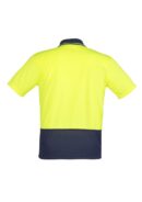 Unisex Hi Vis Basic Short Sleeve Polo