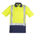Mens Hi Vis Spliced Short Sleeve Polo - Shoulder Taped - Yellow/navy