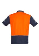 Mens Hi Vis Zone Short Sleeve Polo