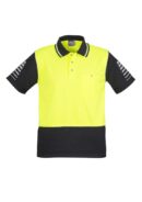 Mens Hi Vis Zone Short Sleeve Polo