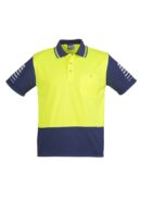 Mens Hi Vis Zone Short Sleeve Polo