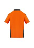 Mens Hi Vis Komodo Short Sleeve Polo