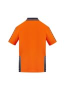 Mens Hi Vis Komodo Short Sleeve Polo