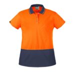 Variation picture for Orange/navy