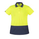 Variation picture for Yellow/navy